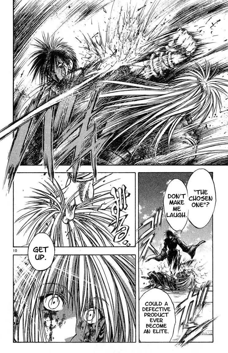 Flame of Recca Chapter 303 10